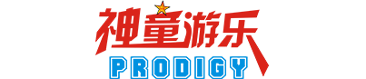 游樂設(shè)備廠家