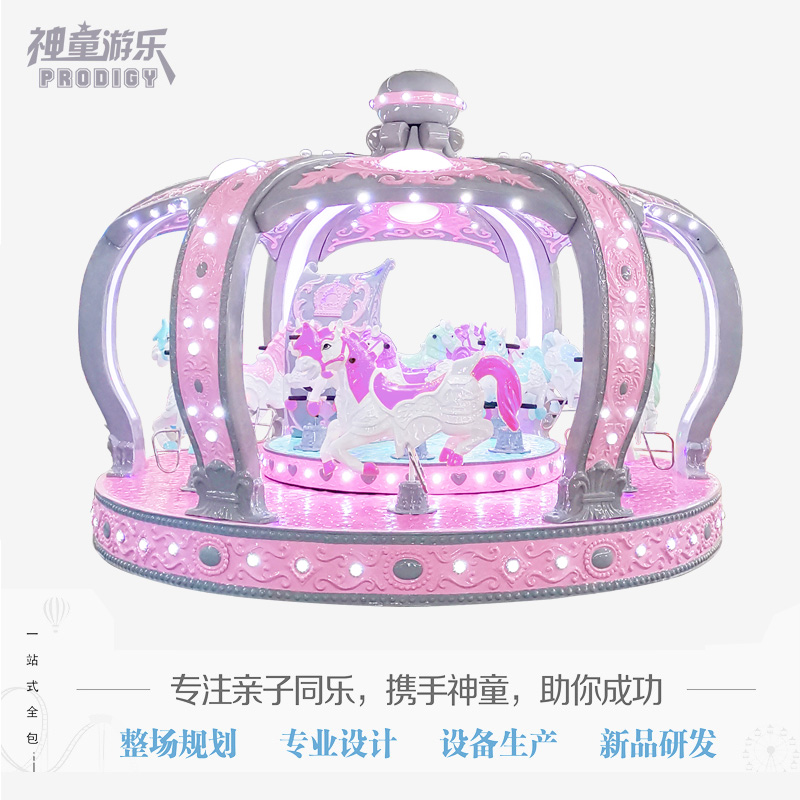 12座莫蘭迪皇冠轉(zhuǎn)馬
